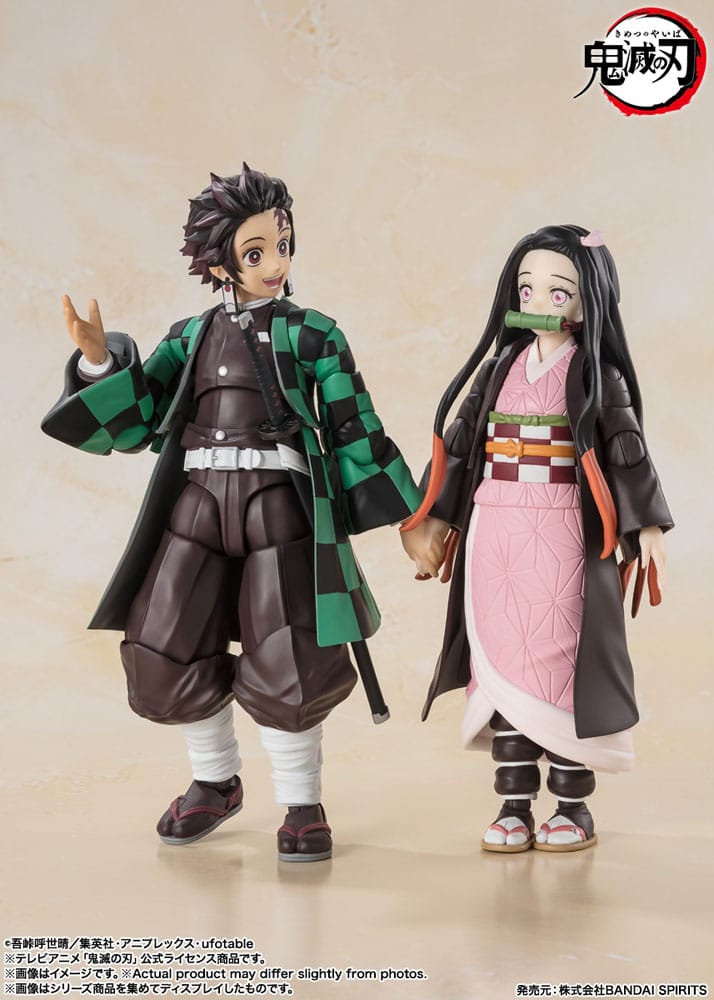 Demon Slayer: Kimetsu no Yaiba Tanjiro Kamado figurine S.H. Figuarts 14 cm Bandai Tamashii Nations
