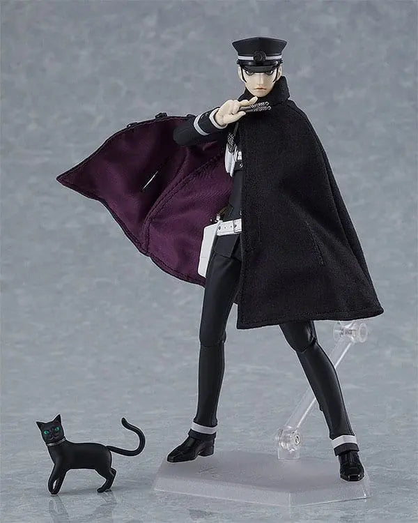 Devil Summoner figurine Figma Raidou Kuzunoha 16 cm - Rue Du Retro